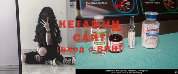 МДМА Балахна