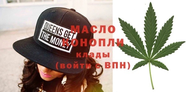 марихуана Баксан