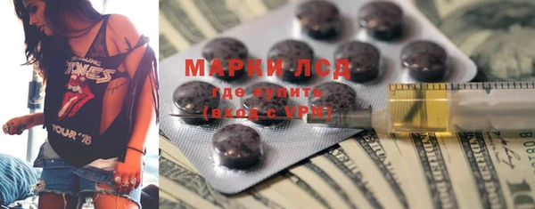 марихуана Баксан