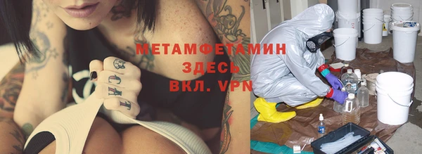 кокаин колумбия Балабаново