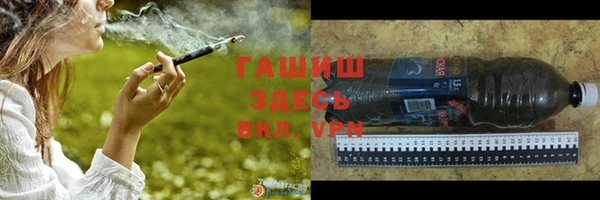 кокаин колумбия Балабаново