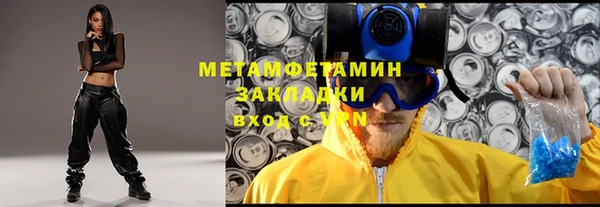 кокаин колумбия Балабаново