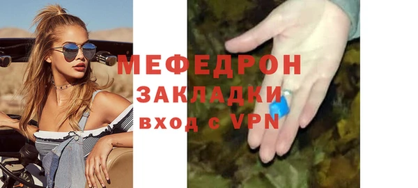 марихуана Баксан