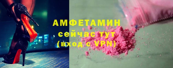 кокаин колумбия Балабаново