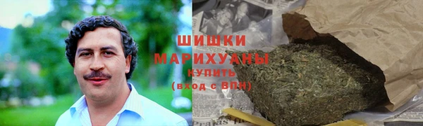МДМА Балахна