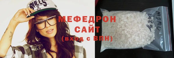 кокаин колумбия Балабаново