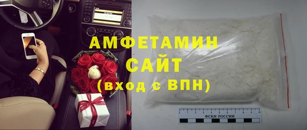 марихуана Баксан