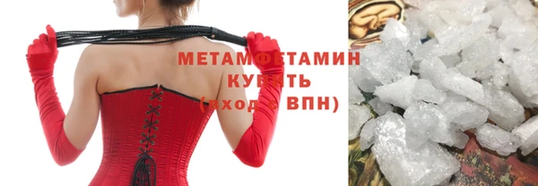 марихуана Баксан