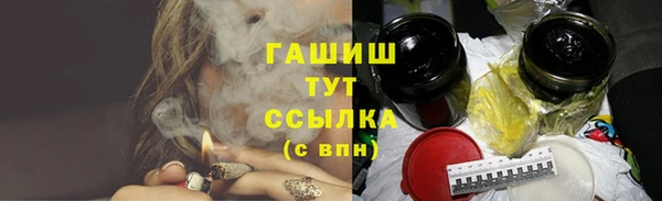 кокаин колумбия Балабаново