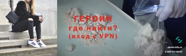 марихуана Баксан