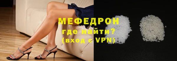 кокаин колумбия Балабаново