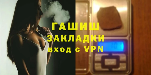 кокаин колумбия Балабаново