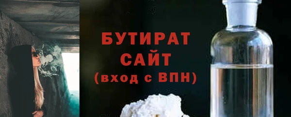 марихуана Баксан