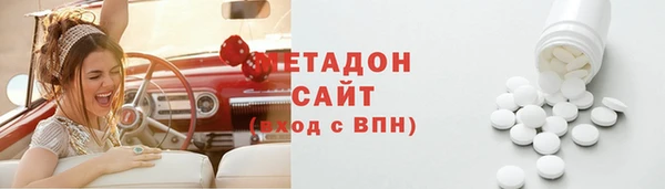 кокаин колумбия Балабаново