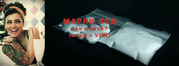 кокаин колумбия Балабаново