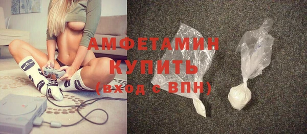 марихуана Баксан