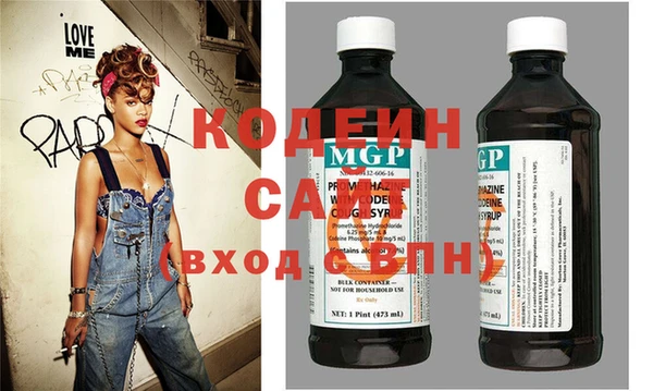 кокаин колумбия Балабаново