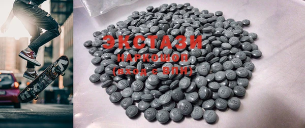 MESCALINE Покровск