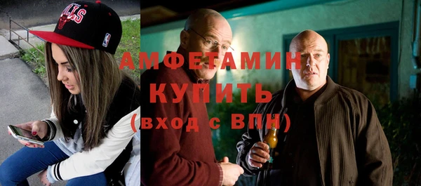 марихуана Баксан