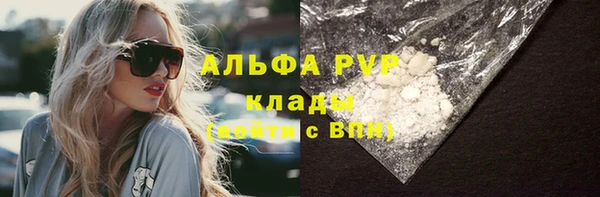 кокаин колумбия Балабаново