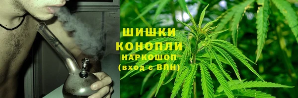 кокаин колумбия Балабаново